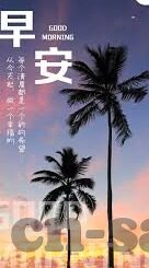 史上足球比分-史上足球比分，传奇背后的热血与震撼